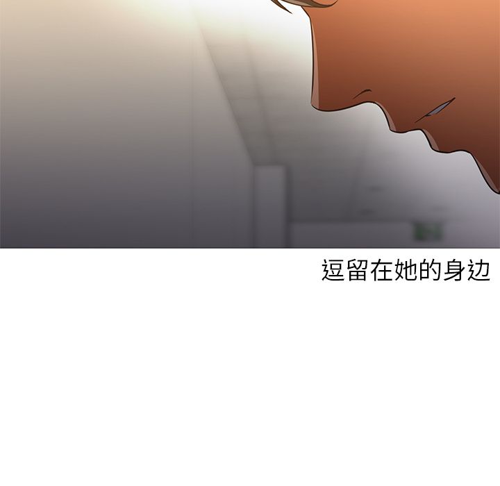 [Manhwa] Good Night Love, big breasts#[133P]-28