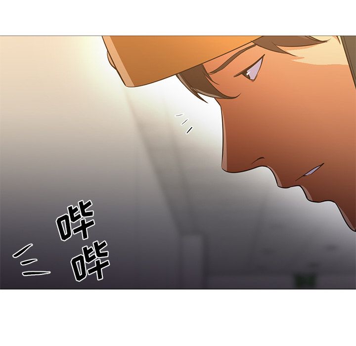 [Manhwa] Good Night Love, big breasts#[133P]-29