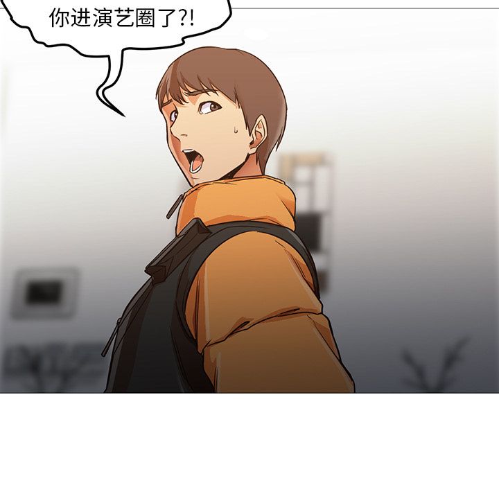 [Manhwa] Good Night Love, big breasts#[133P]-49