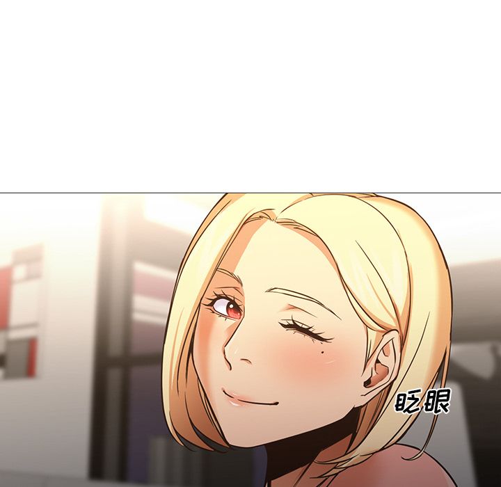 [Manhwa] Good Night Love, big breasts#[133P]-50