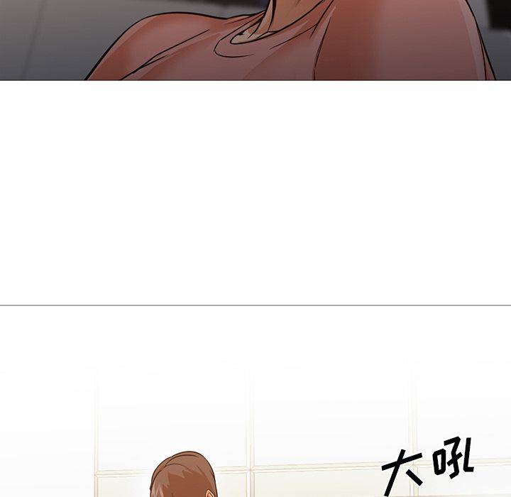 [Manhwa] Good Night Love, big breasts#[133P]-51