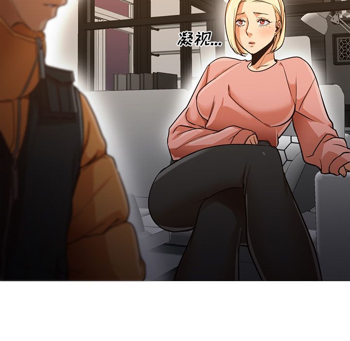 [Manhwa] Good Night Love, big breasts#[133P]-61