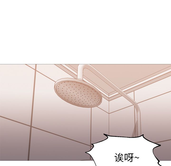 [Manhwa] Good Night Love, big breasts#[133P]-91