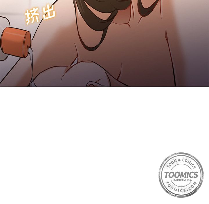 [Manhwa] Good Night Love, big breasts#[133P]-99