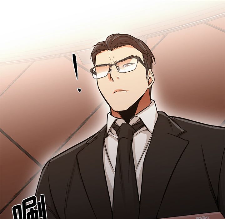 [Manhwa] Good Night Love, big breasts#[122P]-107