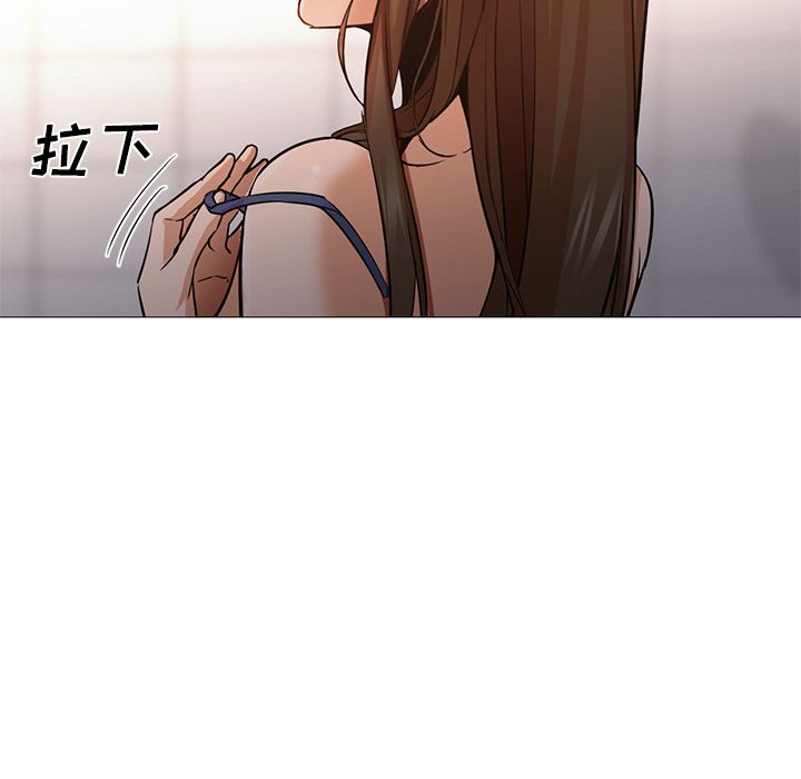 [Manhwa] Good Night Love, big breasts#[122P]-28