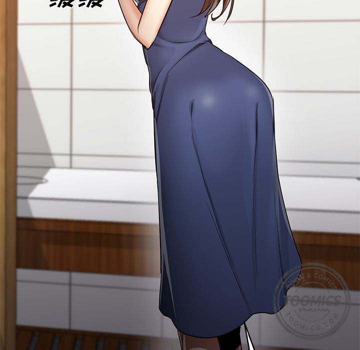 [Manhwa] Good Night Love, big breasts#[122P]-30