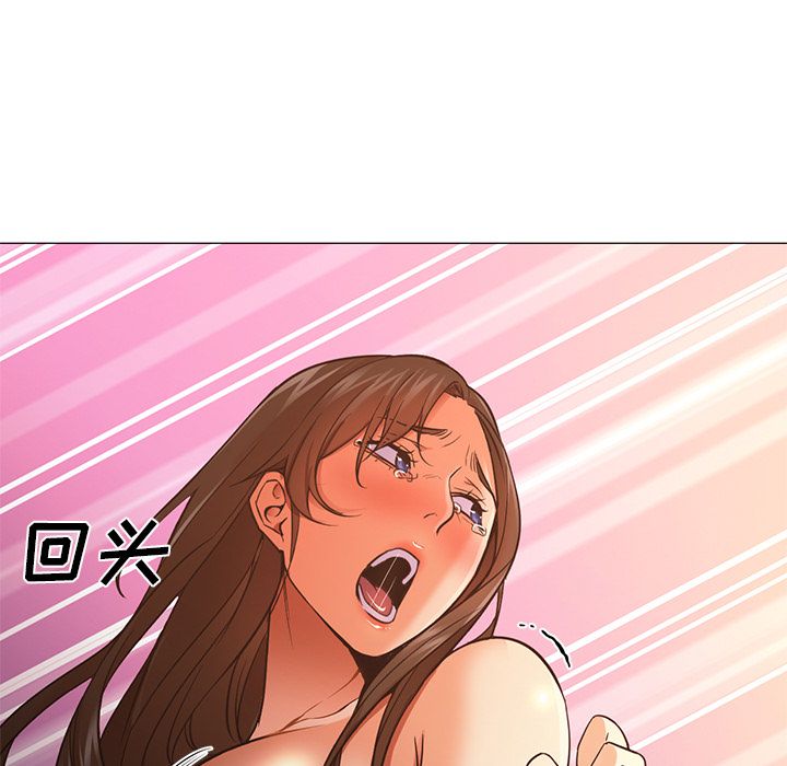 [Manhwa] Good Night Love, big breasts#[122P]-36