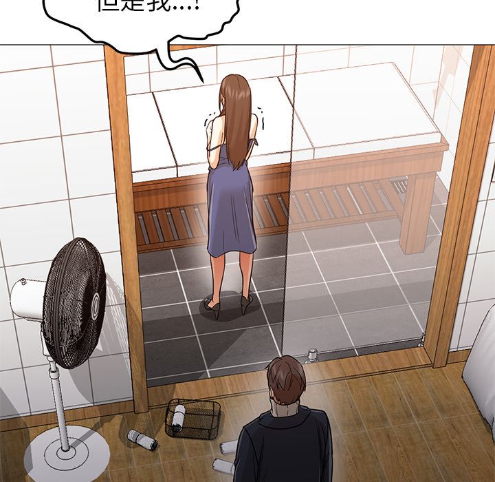[Manhwa] Good Night Love, big breasts#[122P]-44