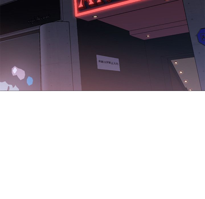 [Manhwa] Good Night Love, big breasts#[122P]-95