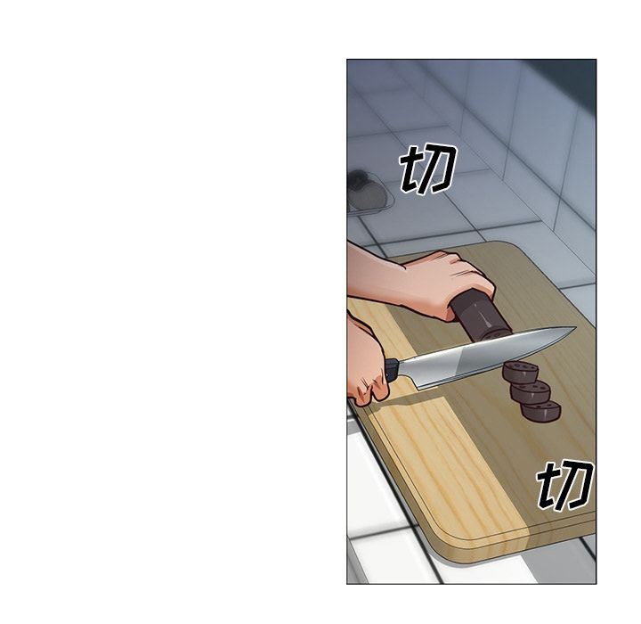 [Manhwa] Good Night Love, big breasts#[142P]-110