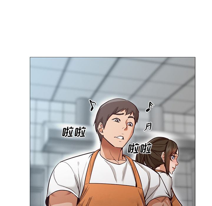 [Manhwa] Good Night Love, big breasts#[142P]-111