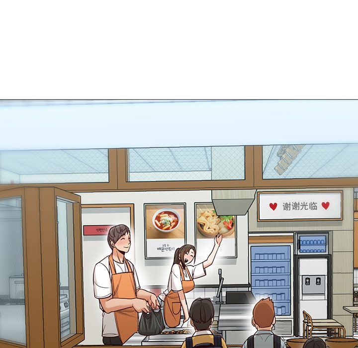 [Manhwa] Good Night Love, big breasts#[142P]-134