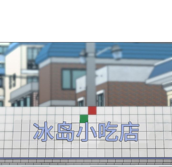 [Manhwa] Good Night Love, big breasts#[142P]-136
