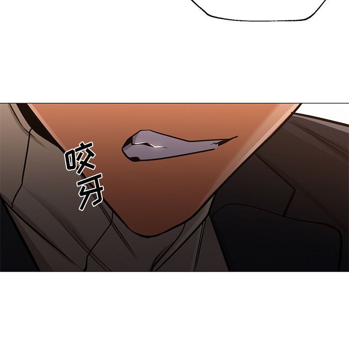 [Manhwa] Good Night Love, big breasts#[142P]-27