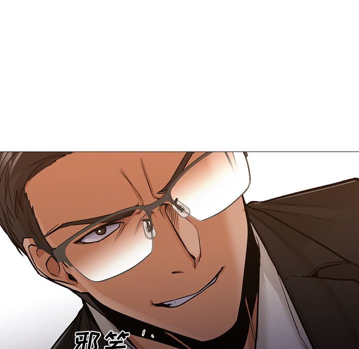[Manhwa] Good Night Love, big breasts#[142P]-45