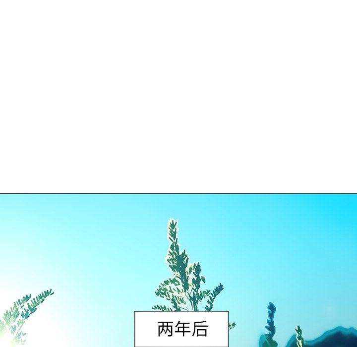 [Manhwa] Good Night Love, big breasts#[142P]-47