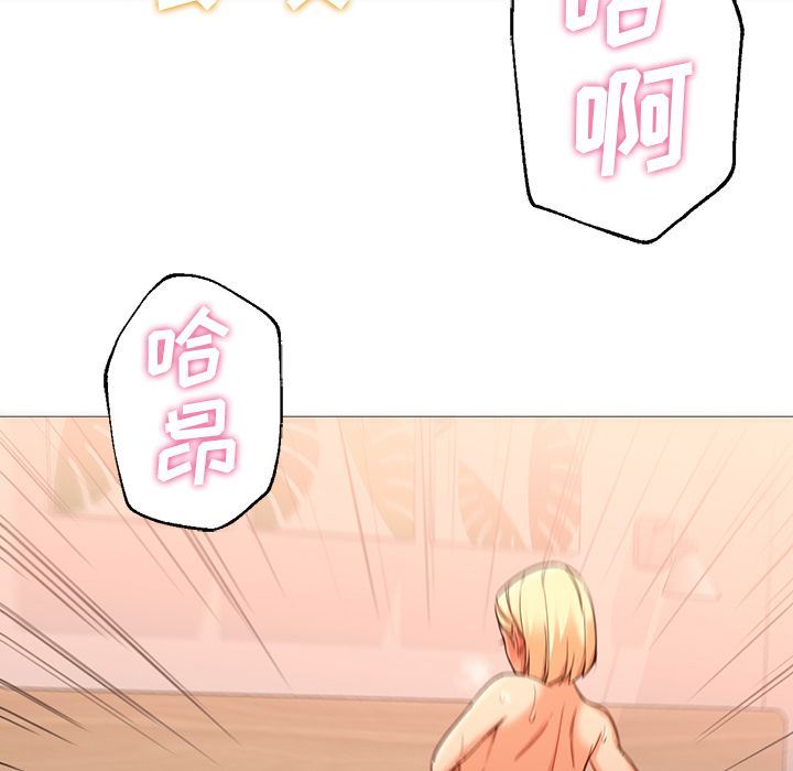 [Manhwa] Good Night Love, big breasts#[142P]-52