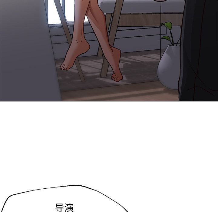 [Manhwa] Good Night Love, big breasts#[142P]-75