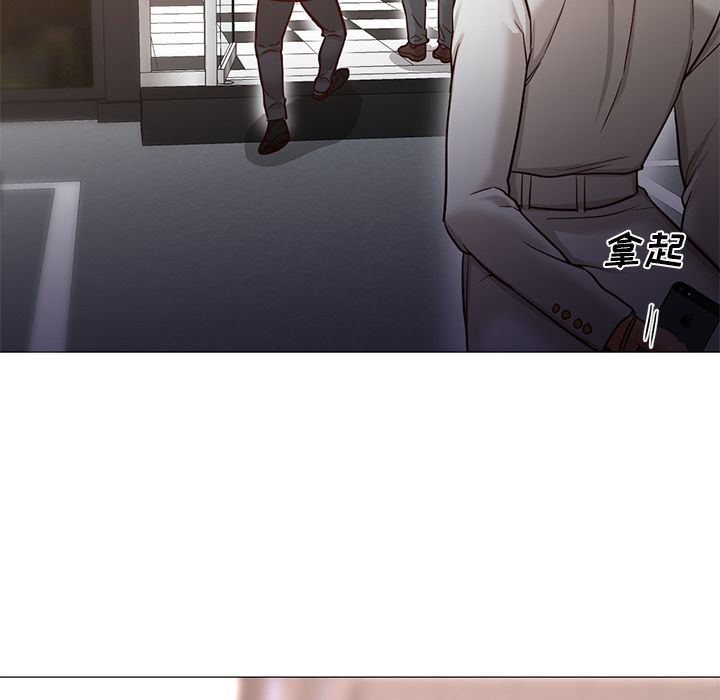 [Manhwa] Good Night Love, big breasts#[142P]-91