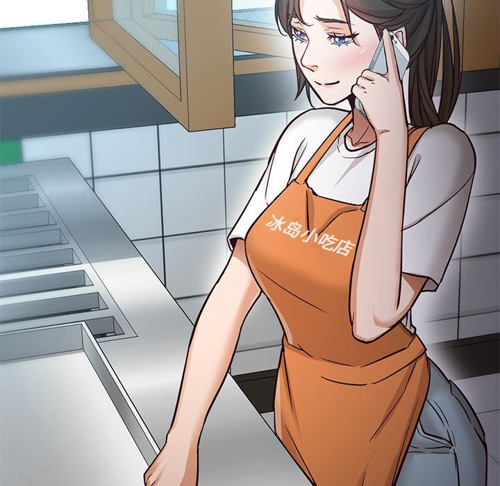 [Manhwa] Good Night Love, big breasts#[142P]-97