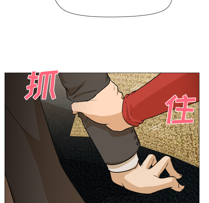 [Manhwa] Good Night Love, big breasts#[118P]-10
