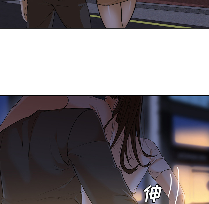 [Manhwa] Good Night Love, big breasts#[118P]-100
