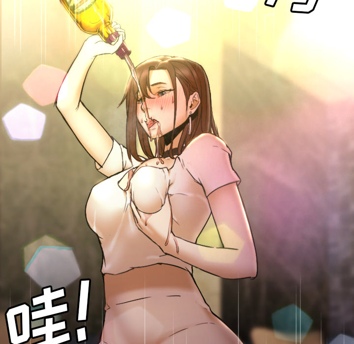 [Manhwa] Good Night Love, big breasts#[118P]-39