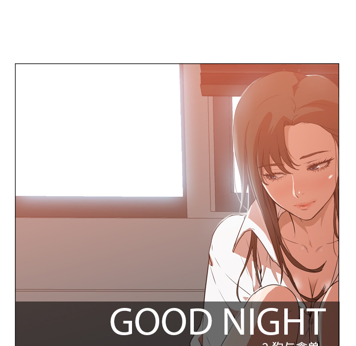 [Manhwa] Good Night Love, big breasts#[118P]-43