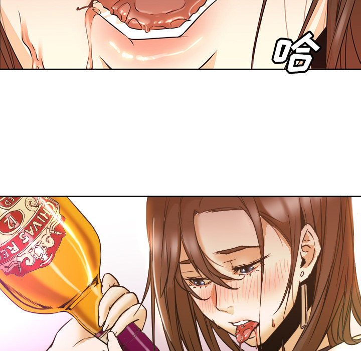 [Manhwa] Good Night Love, big breasts#[118P]-46