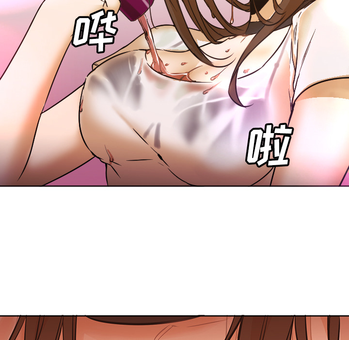 [Manhwa] Good Night Love, big breasts#[118P]-47