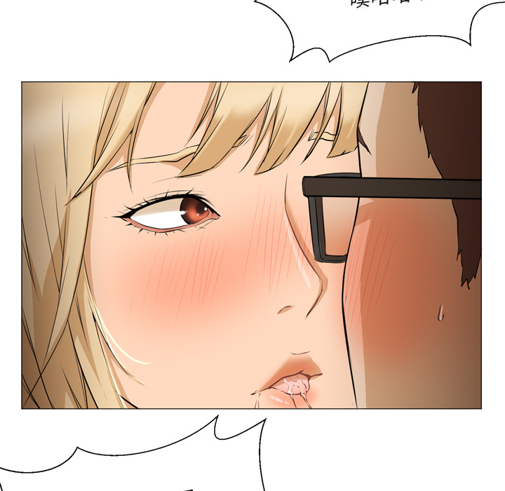 [Manhwa] Good Night Love, big breasts#[118P]-7