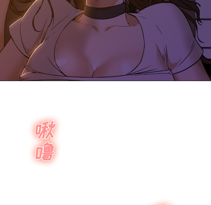 [Manhwa] Good Night Love, big breasts#[112P]-24