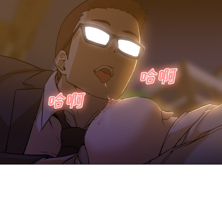 [Manhwa] Good Night Love, big breasts#[112P]-28