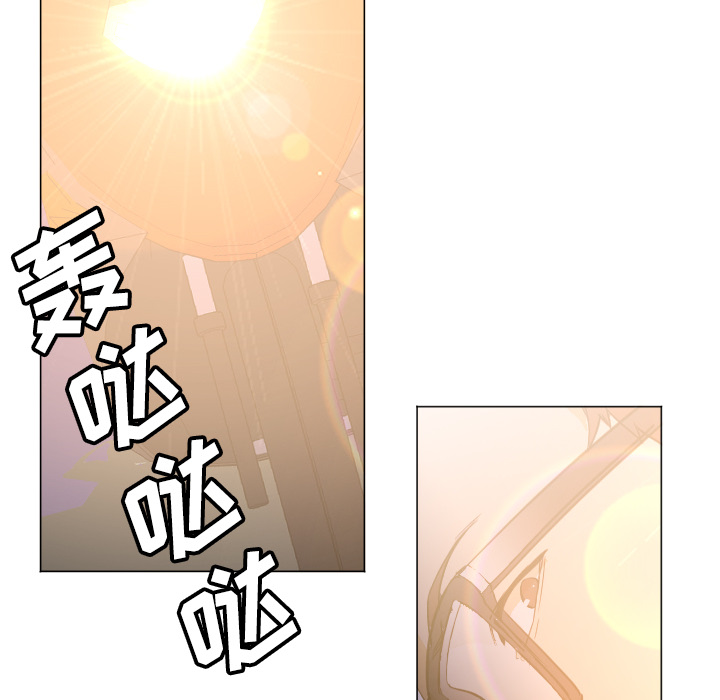 [Manhwa] Good Night Love, big breasts#[112P]-43