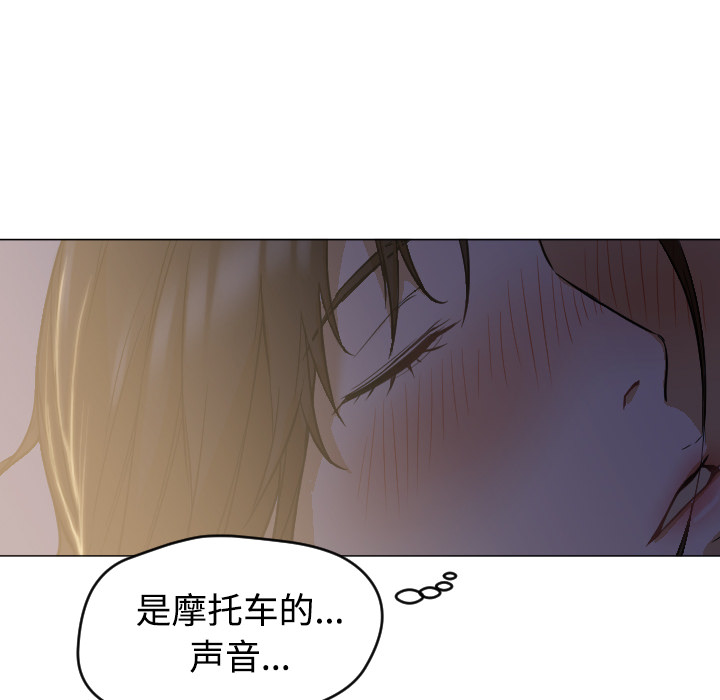 [Manhwa] Good Night Love, big breasts#[112P]-45