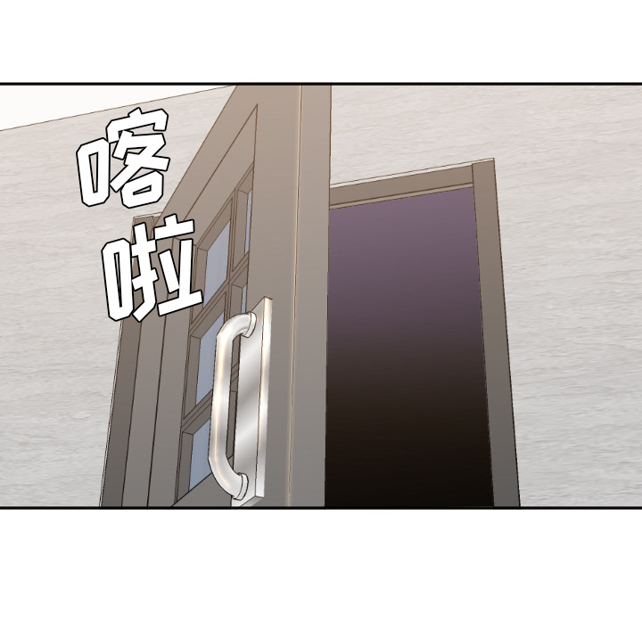 [Manhwa] Good Night Love, big breasts#[112P]-67