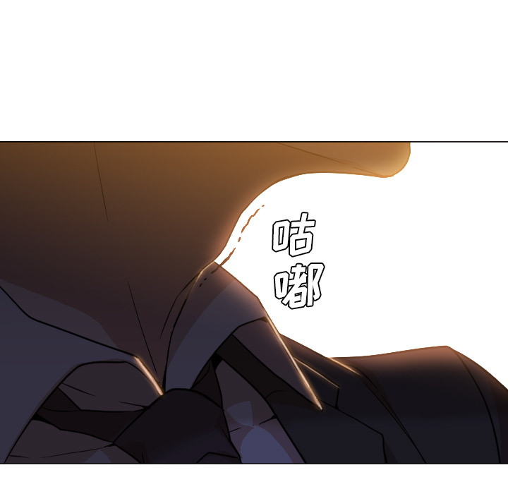 [Manhwa] Good Night Love, big breasts#[112P]-9