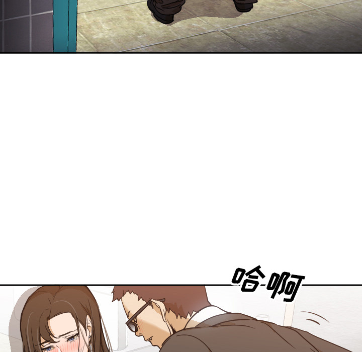 [Manhwa] Good Night Love, big breasts#[104P]-32