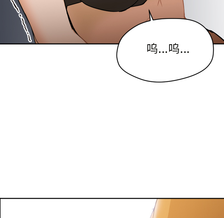 [Manhwa] Good Night Love, big breasts#[104P]-54