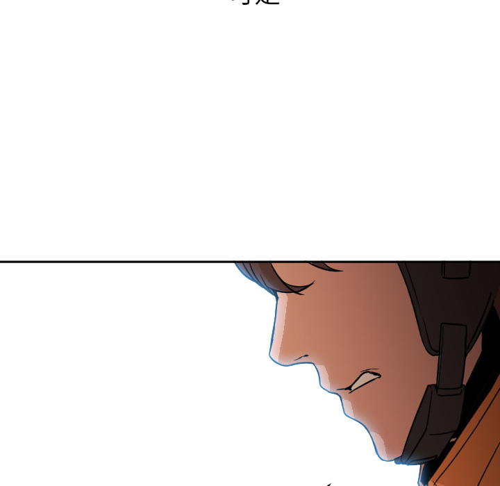 [Manhwa] Good Night Love, big breasts#[104P]-60