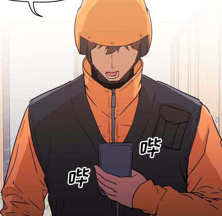 [Manhwa] Good Night Love, big breasts#[104P]-62