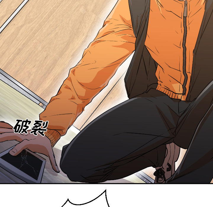 [Manhwa] Good Night Love, big breasts#[104P]-71