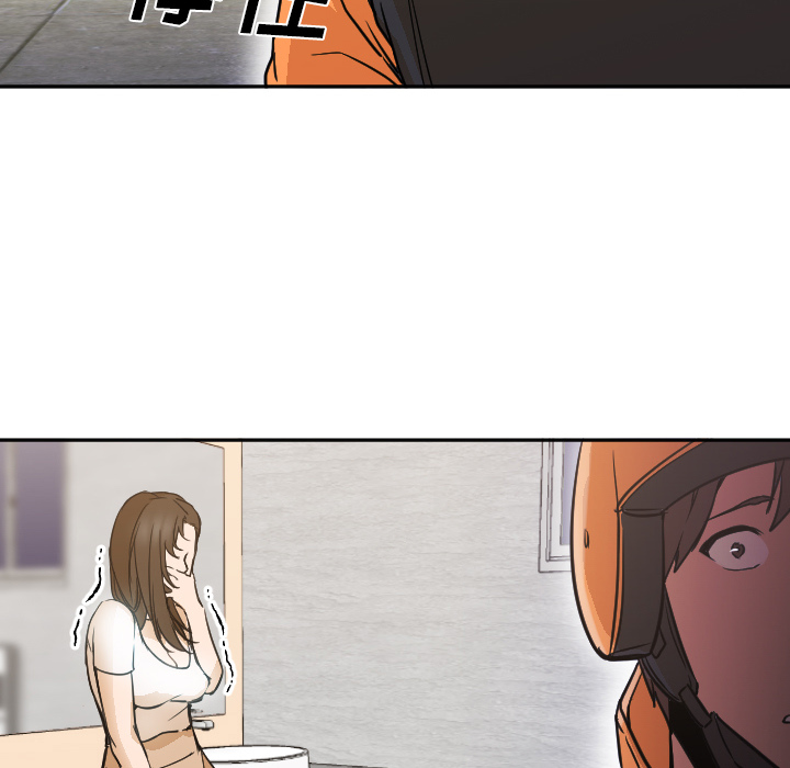 [Manhwa] Good Night Love, big breasts#[104P]-73