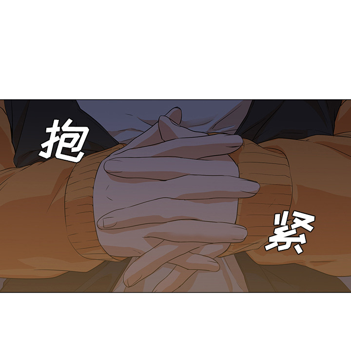 [Manhwa] Good Night Love, big breasts#[104P]-97