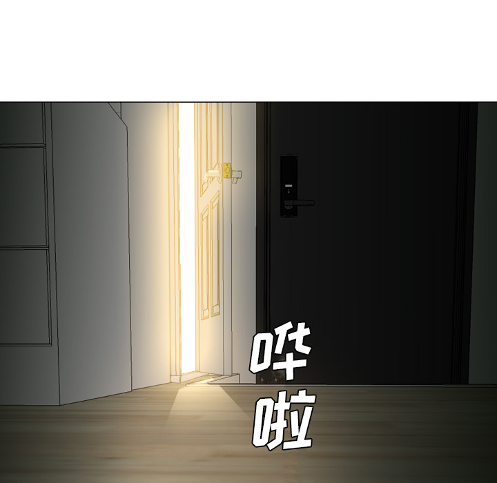 [Manhwa] Good Night Love, big breasts#[108P]-22