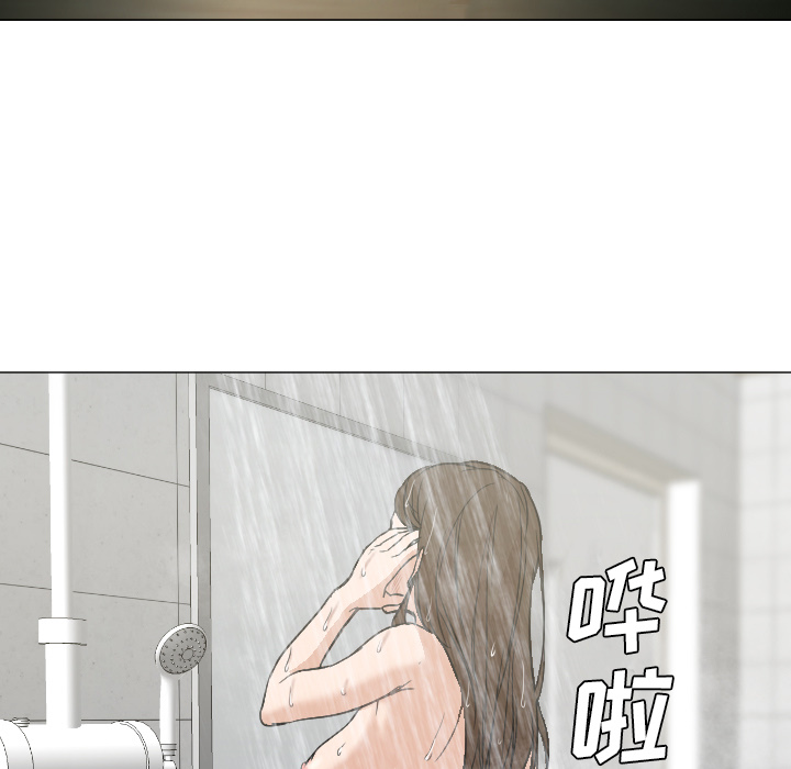 [Manhwa] Good Night Love, big breasts#[108P]-23