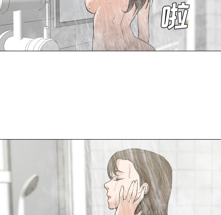 [Manhwa] Good Night Love, big breasts#[108P]-24