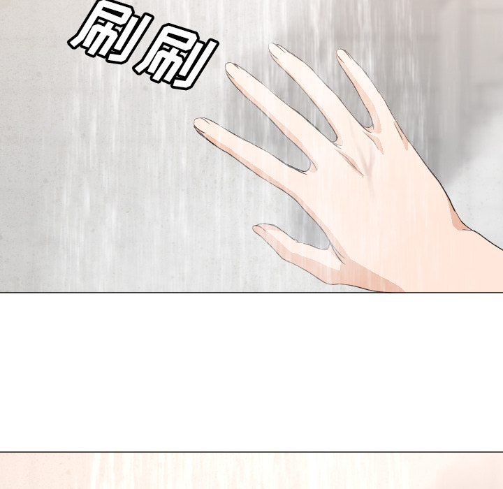 [Manhwa] Good Night Love, big breasts#[108P]-33