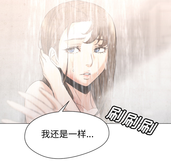 [Manhwa] Good Night Love, big breasts#[108P]-34